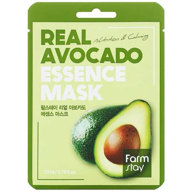 FarmStay Real Avocado Essence Mask