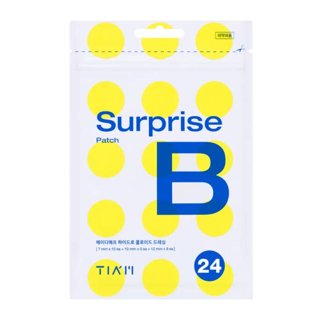 TIAM surprise B patch 